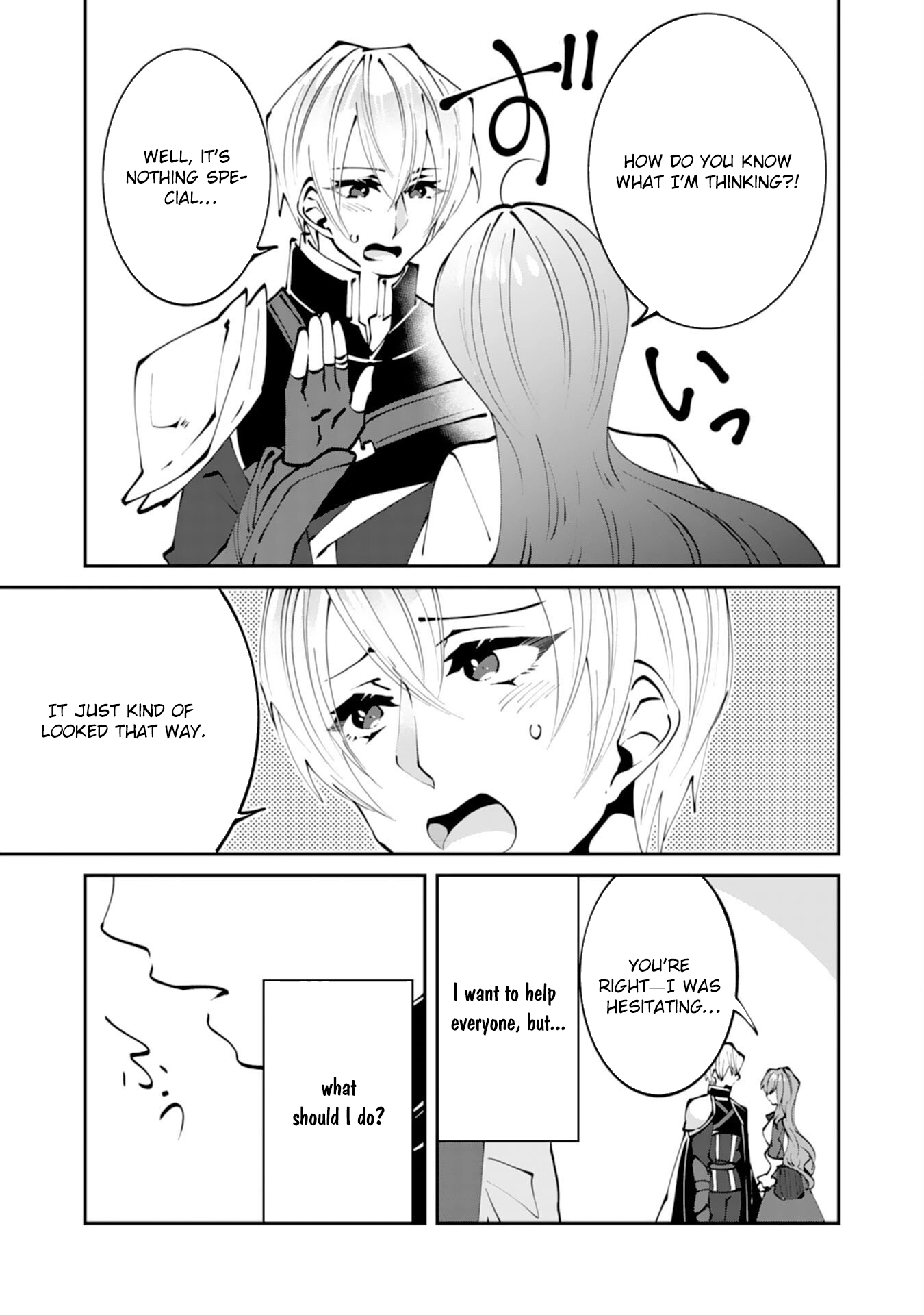 You Call Me ‘You’ and Break the Engagement? Fine—You’ll Regret It. Chapter 6 Page 11
